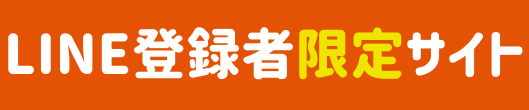 Kazu Blog